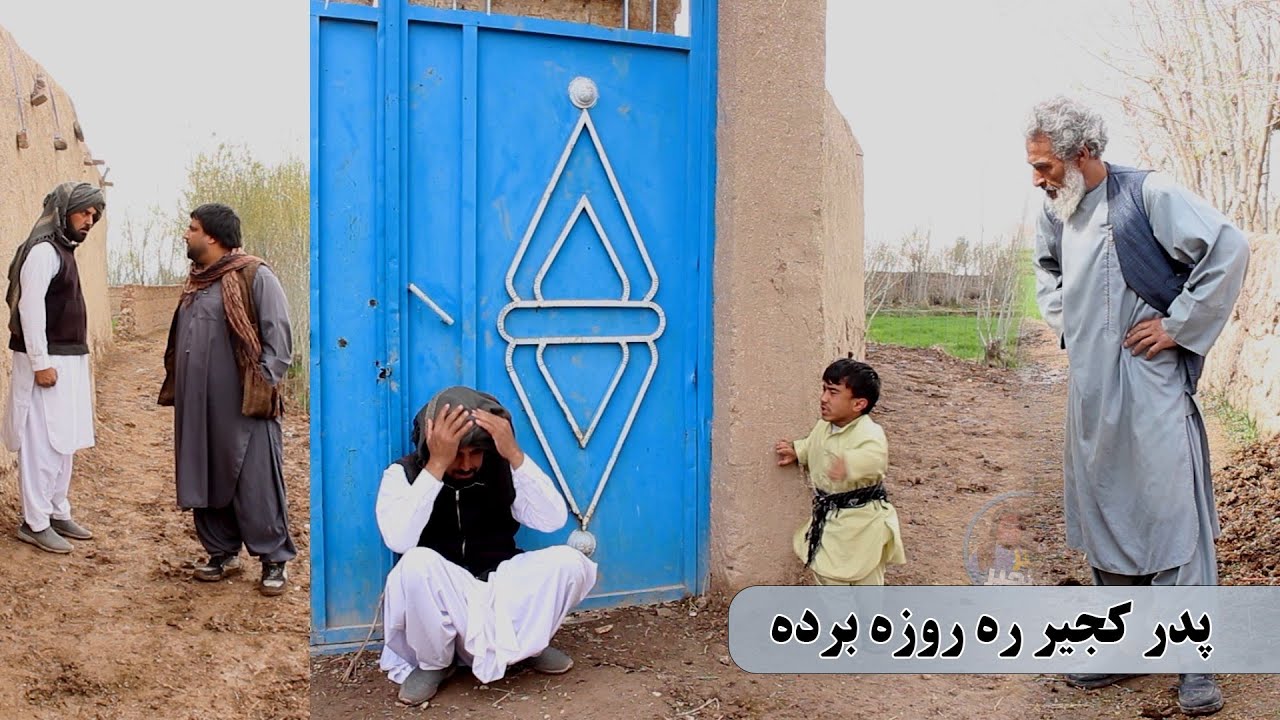 ۱۴ مارس ۲۰۲۶