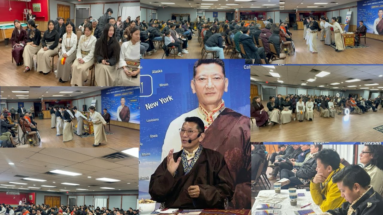 སྤྱི་འཐུས་འོས་མི་ཀུན་དགའ་འཕྲིན་ལས་ལགས་ཀྱི་Connecticut བོད་མིར་གསུང་བཤད་དང་དྲི་བ་དྲི་ལན།