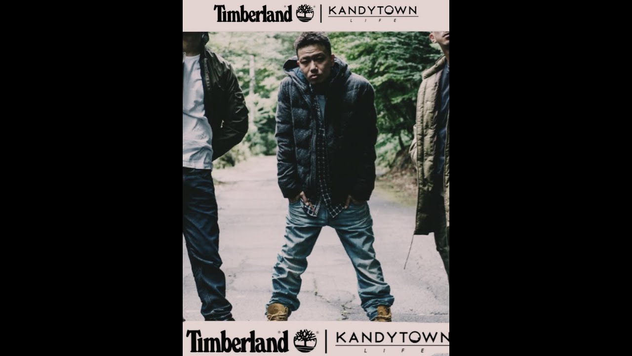 MUD  (KANDYTOWN)