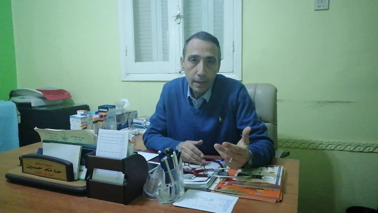 حساسيه البان ج٢ مع دكتور حاتم حسين
