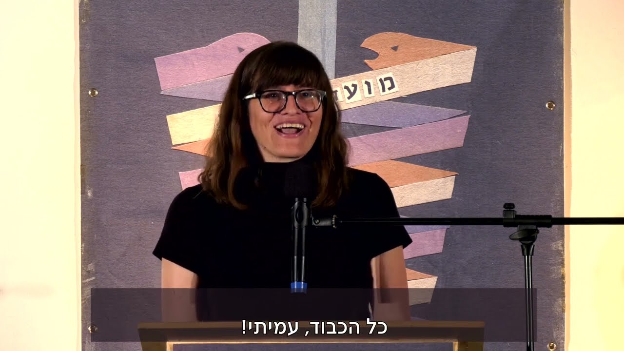 מועדון כתב #40 - לשתות
