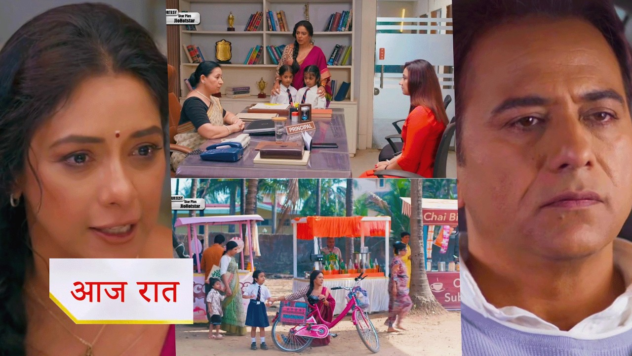 Anupamaa NEW PROMO 17th March 2026 Today Episode | Anupama got emotional over Jayu