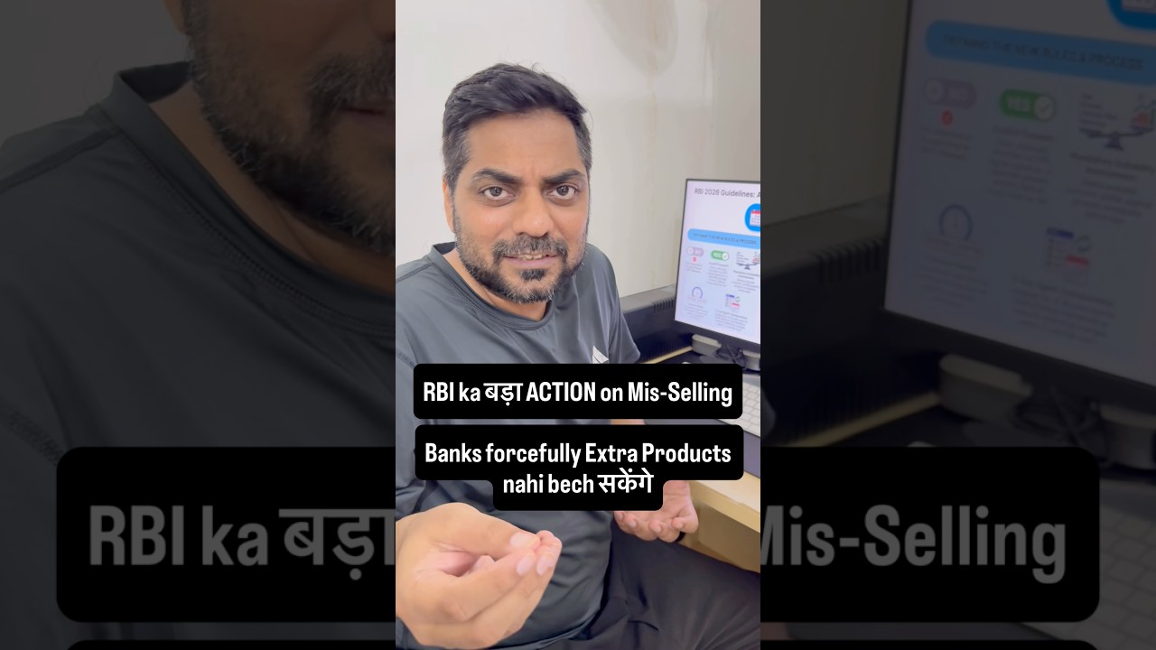 RBI New Rules 2026: Major Action Against Bank Mis-Selling | New RBI Protection Rule