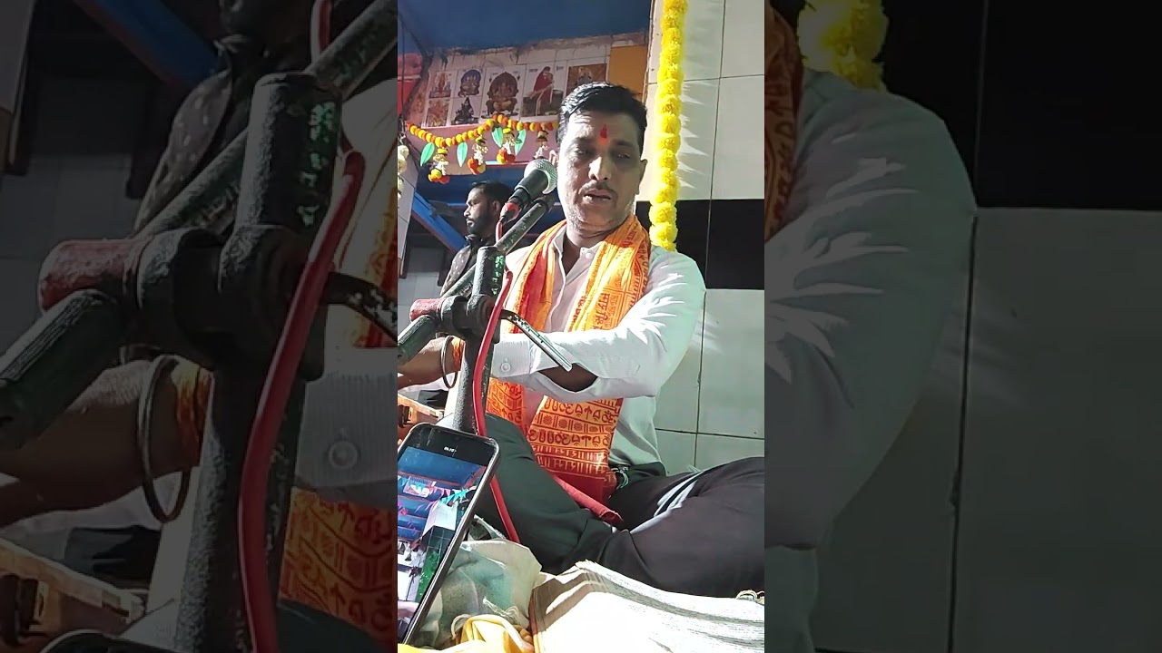 रामचरित मानस (बहुत सुंदर धुन में) 