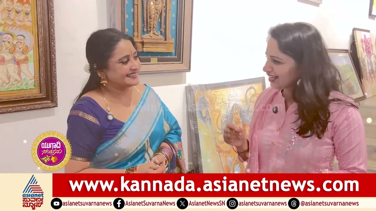ಸೀತಾರಾಂ ಸರ್ ಕರೆದರೆ ಮತ್ತೆ ಕಿರುತೆರೆಗೆ ಬರ್ತಾರಾ ಮಾಳವಿಕಾ? | Malavika Avinash | Ugadi | Suvarna News