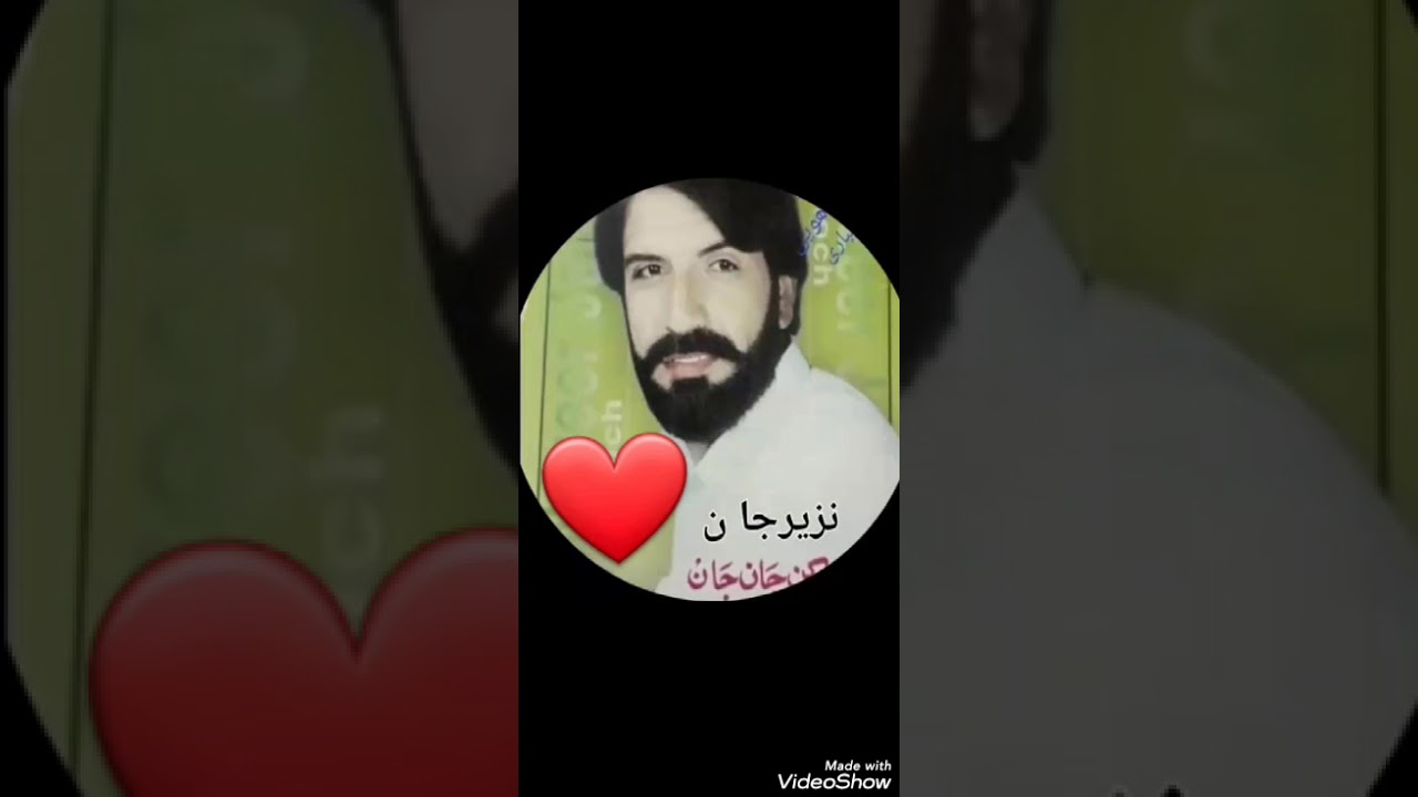 نذیر جان بلوچ 1 (( 139))