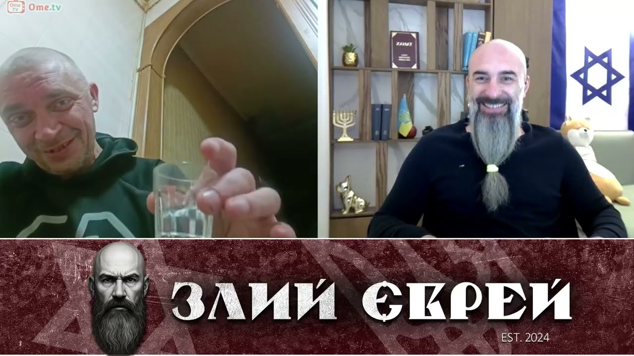 стає на істиний шлях