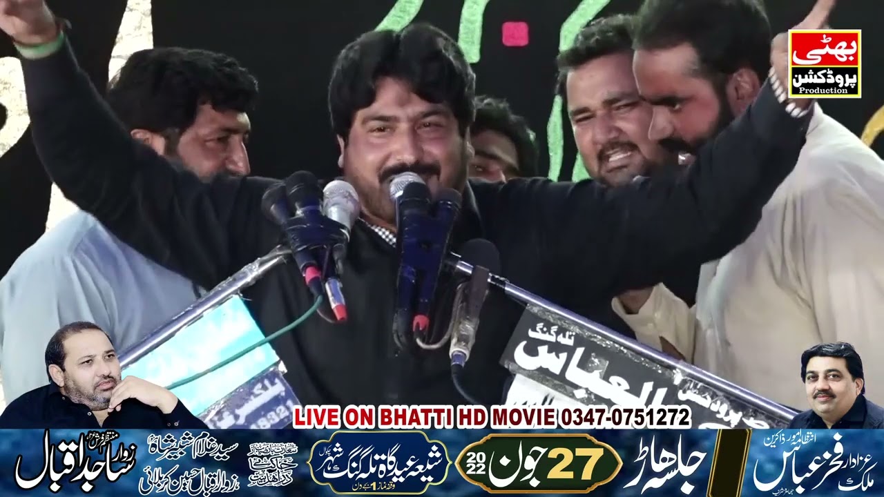 Zakir Gulam jafir Raza Jalsa haar 27. 28 June 2022 Talagang