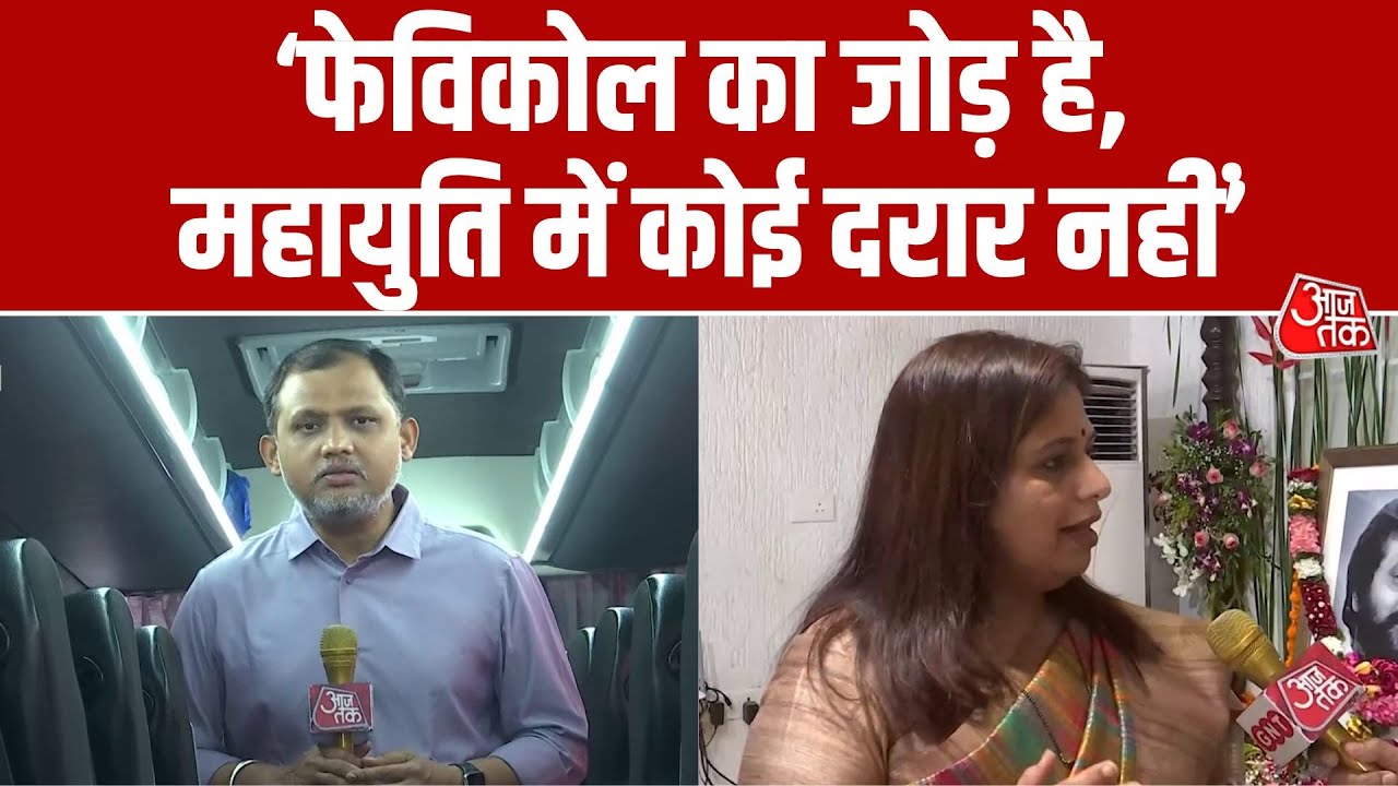 BMC के पार्षदों की घट स्थापना प्रक्रिया टलने पर Shiv Sena प्रवक्ता Sheetal Mhatre का बड़ा बयान