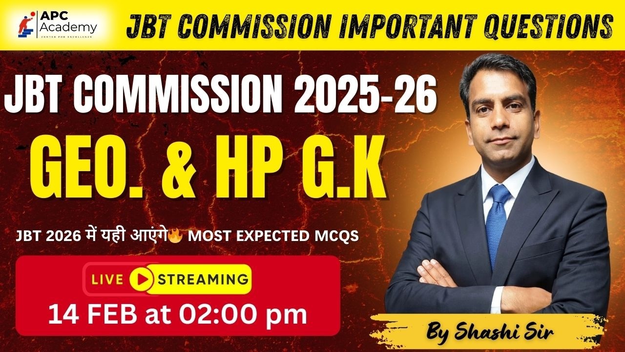 JBT || HP G.K  || P - 1 Most Important Questions + PYQ #hpjbtcommission #apcacademy #hprca