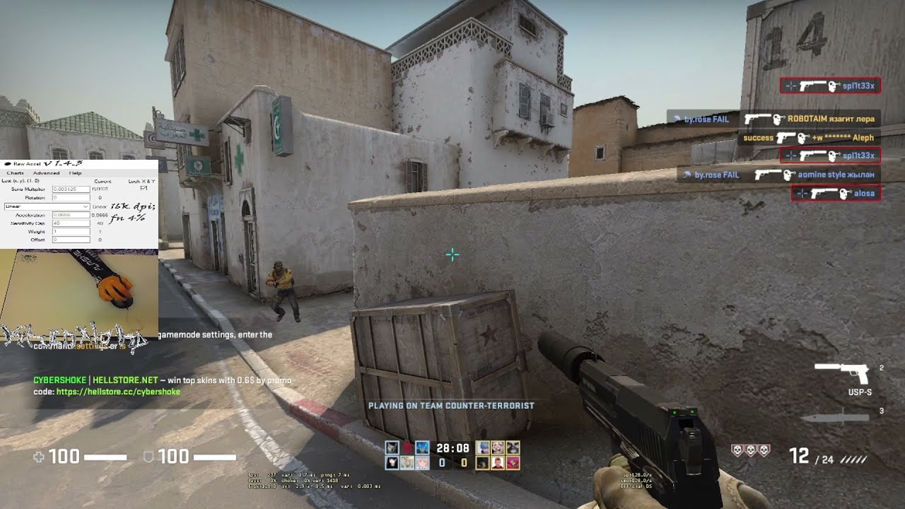 i lowered my accel twice to arm aim and better acc at long range + precise recoil control 823-20 cm
