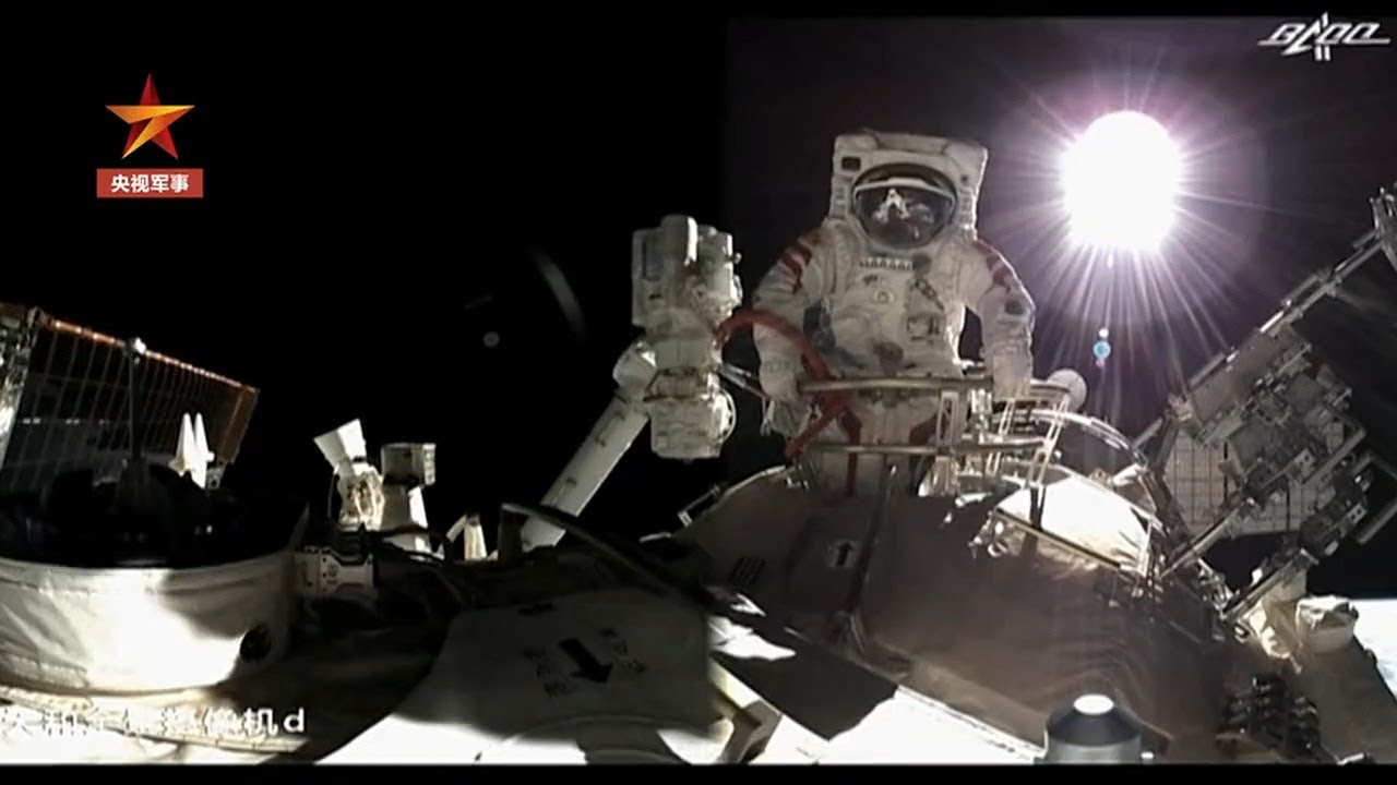 直擊神舟十三號航天員首次出艙　任務圓滿成功！