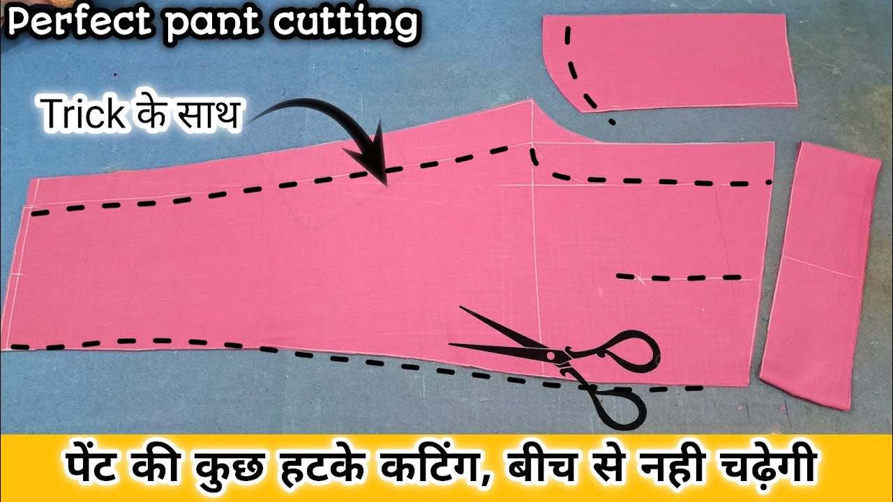 Very Easy Pant Trouser Cutting and stitching Step by Step | Pant Cutting and stitching for Begginers