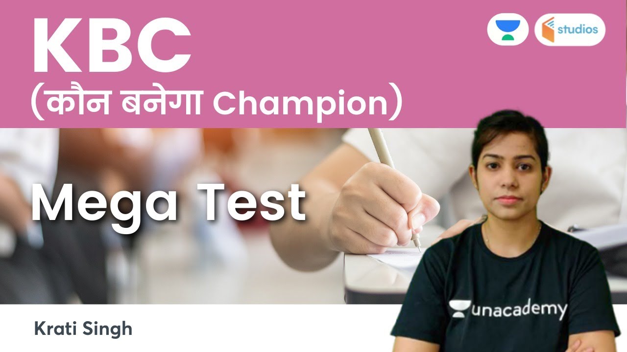 KBC कौन बनेगा Champion | Mega Test | wifistudy Studios | Krati Singh