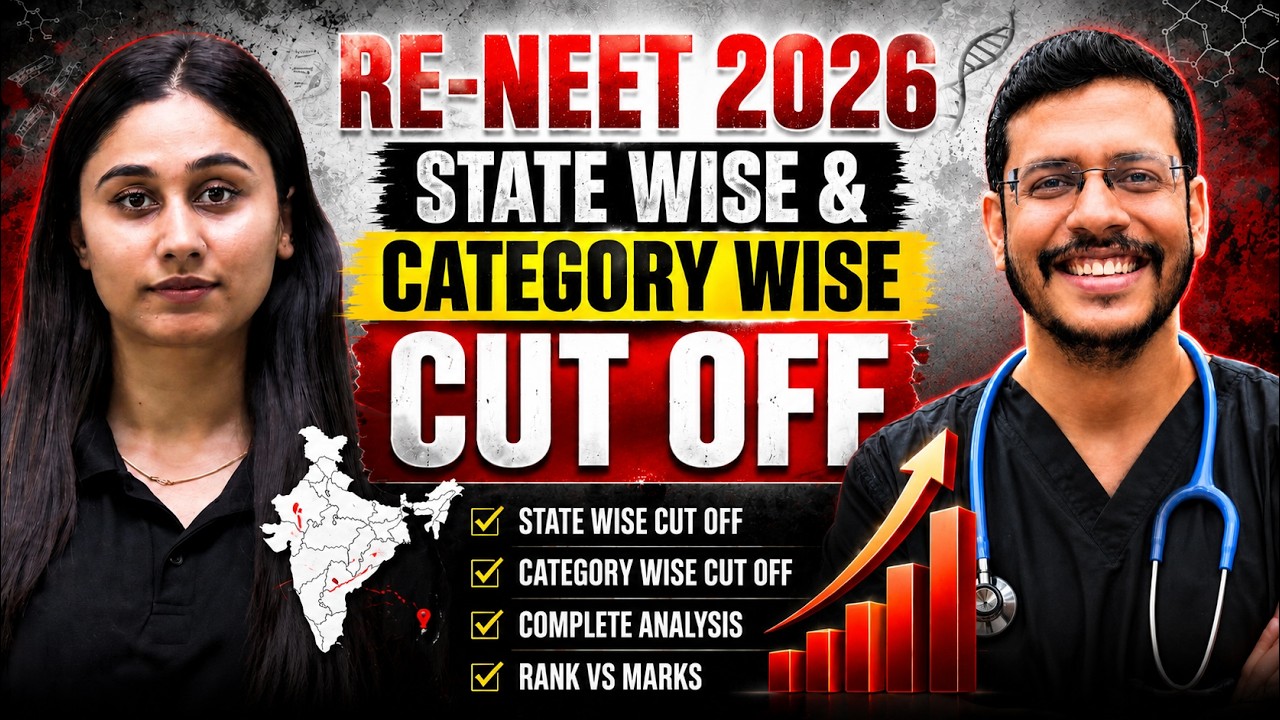 RE NEET 2026 Expected Cutoff | All India | Statewise & Categorywise | Dr. Anand Mani |