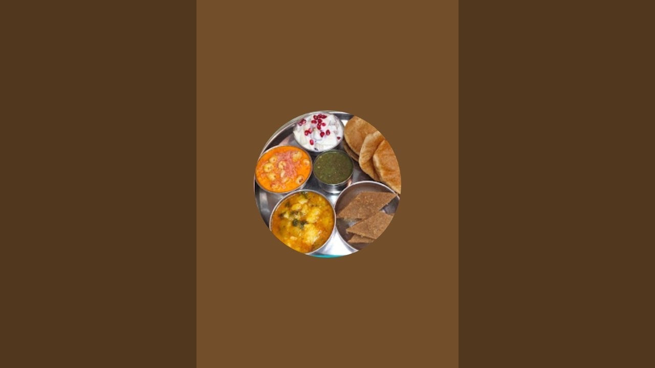 Lobia Dal Recipe Special