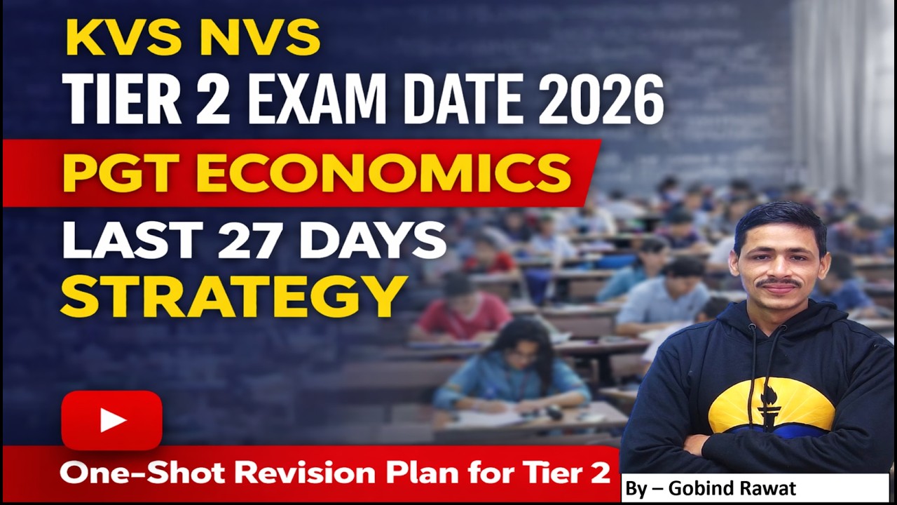 KVS NVS EXAM DATE- 2026| PGT Economics)