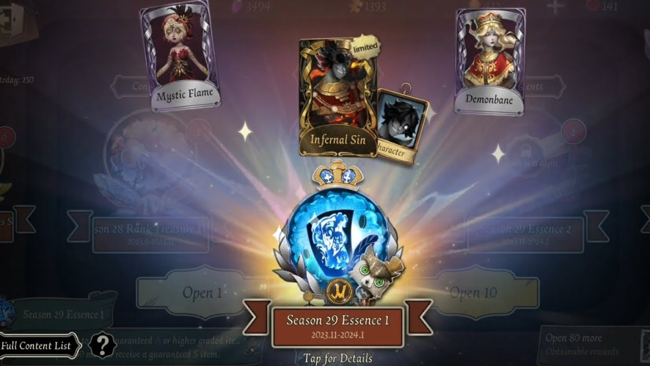 Identity V Season 29 Essence 1