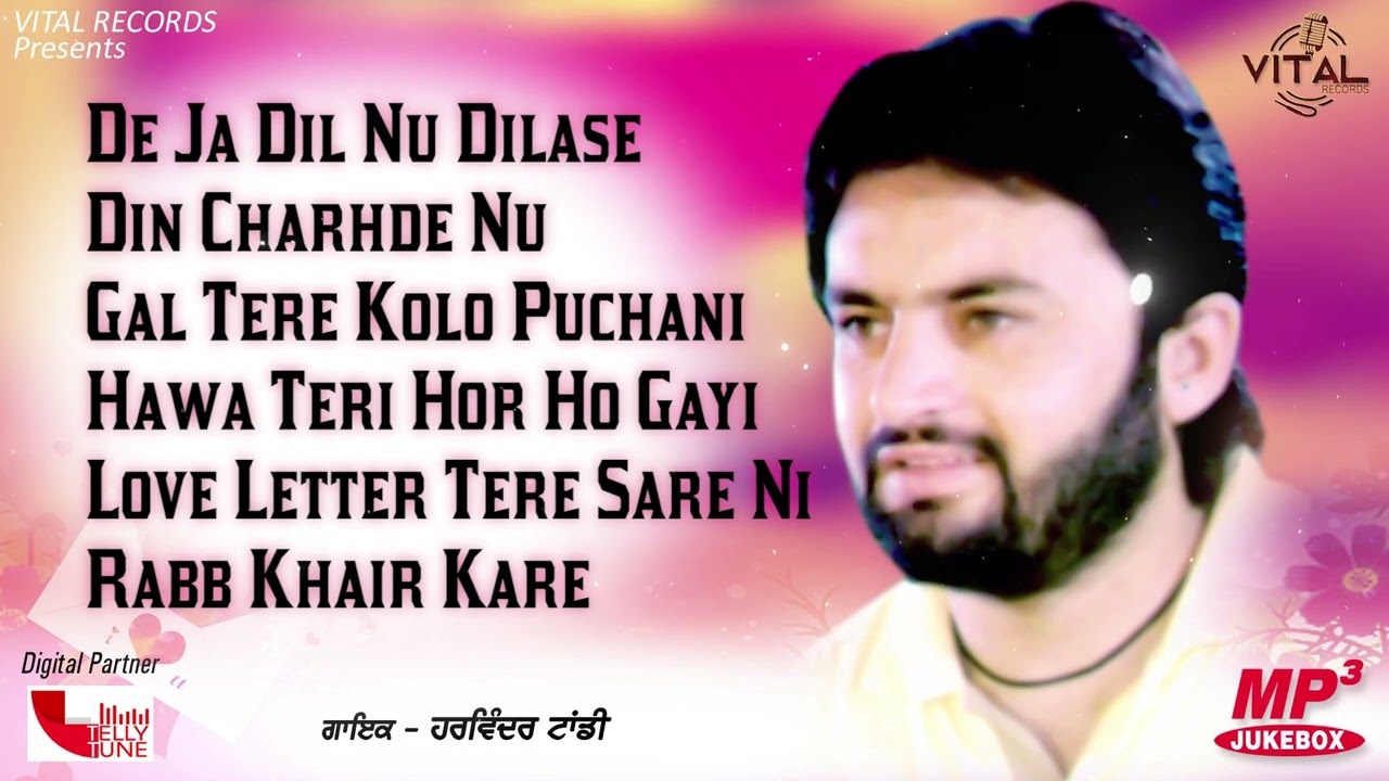 Love Letter | Jukebox  | Harwinder Tandi | Vital Golden Classic | Song 2023