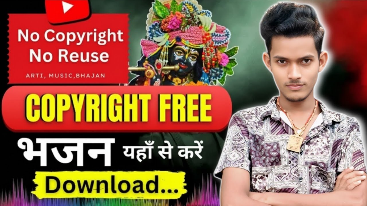 Bhakti चैनल के लिये भजन कहाँ से Download करें? | Copyright Free भजन for Devotional Channel | 