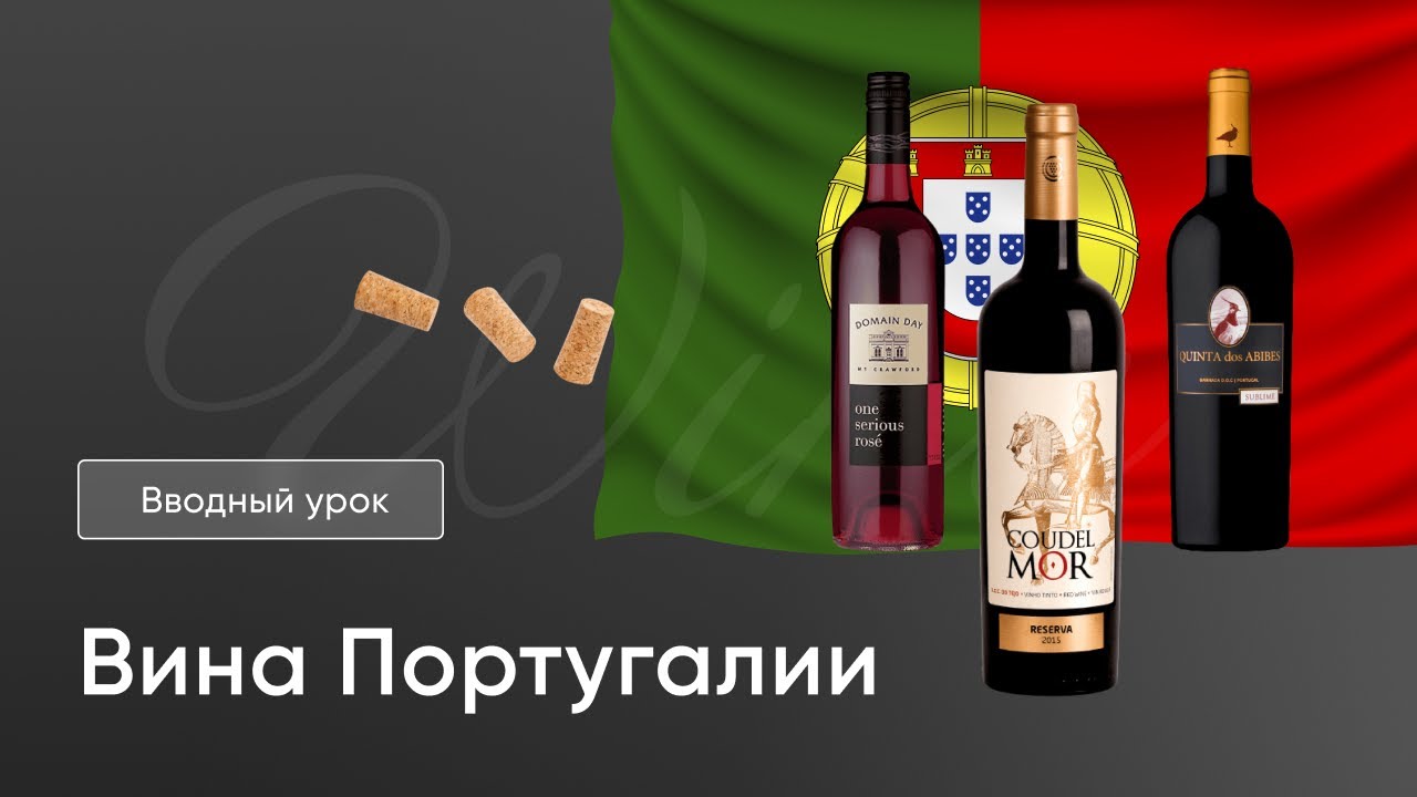 Курс 