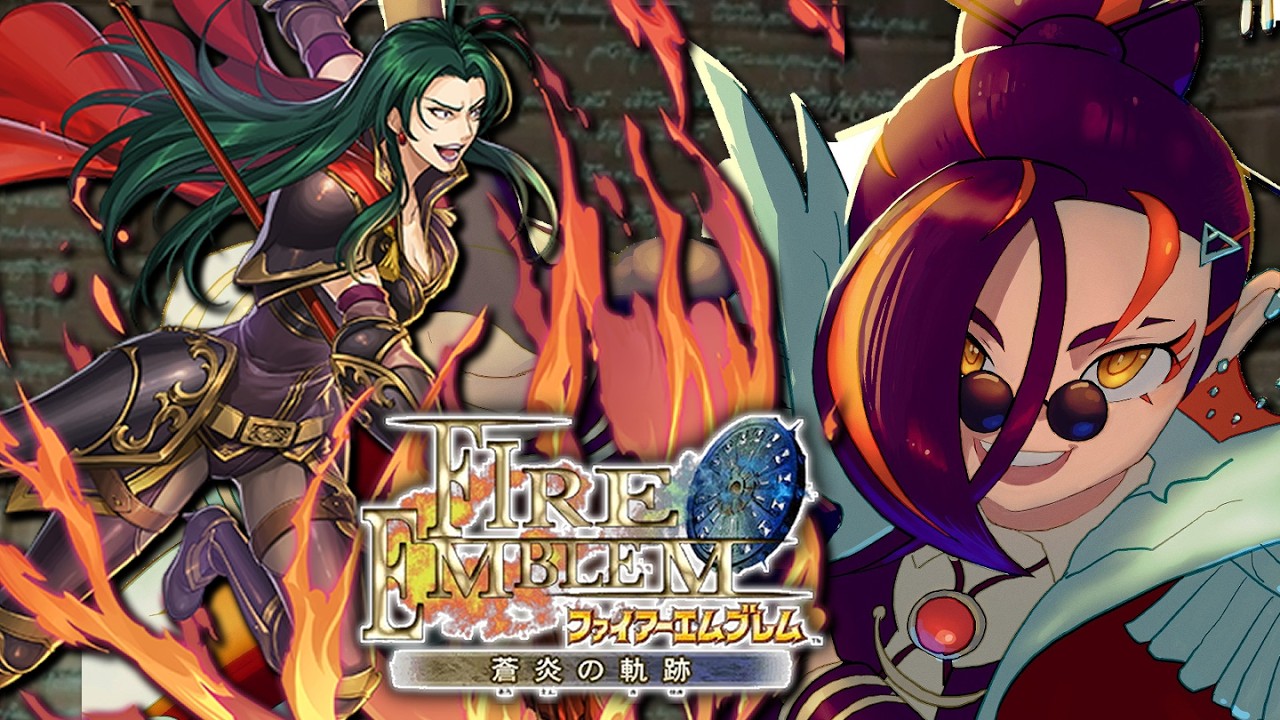 【ファイアーエムブレム 蒼炎の軌跡】#16(23章から) ついに正面対決だ！(10年以上前の記憶が確かなら)【Vtuber富士乃花鷹子】