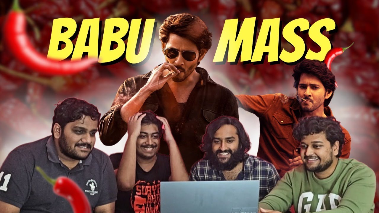 Guntur Kaaram Trailer Reaction: Mahesh Babu's Stellar Comeback! | Trivikram | Sreeleela | Meenakshi