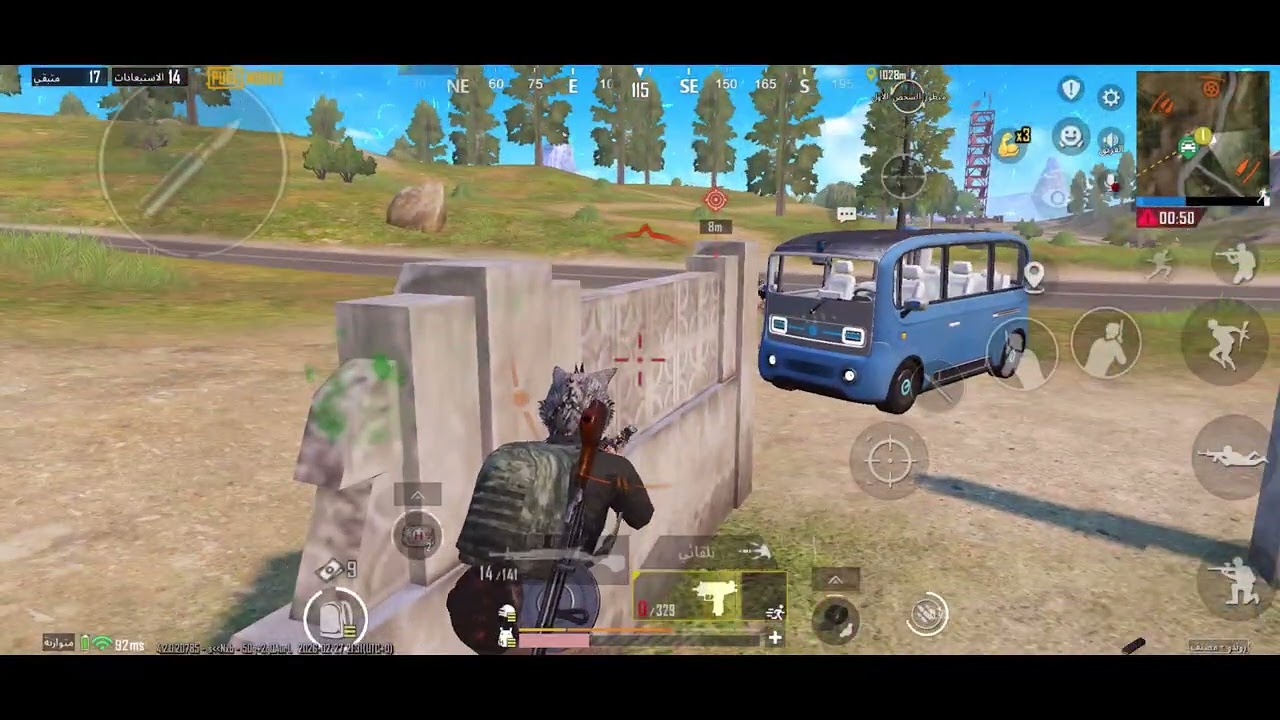 ببجي 224 pubg 