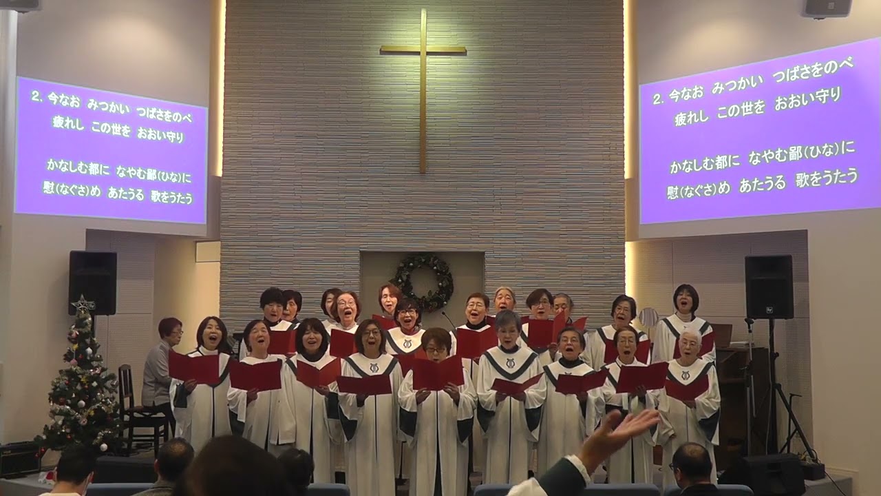 2025年12月14日　マリア会「あめなるかみには」