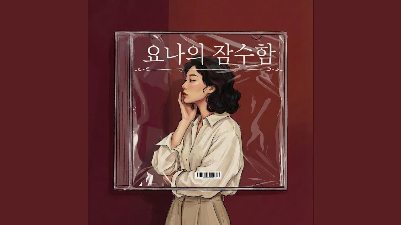너희가 자기를 위하여 의를 심고 긍휼을 거두라(호10:12)