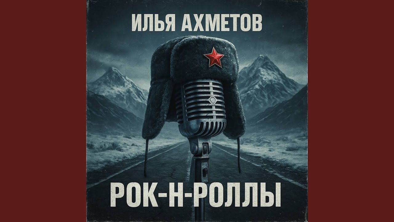 Калифорния