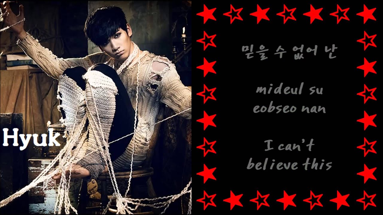 VIXX (빅스) - B.O.D.Y [Color Coded+English Subs+Romanization+Hangul]