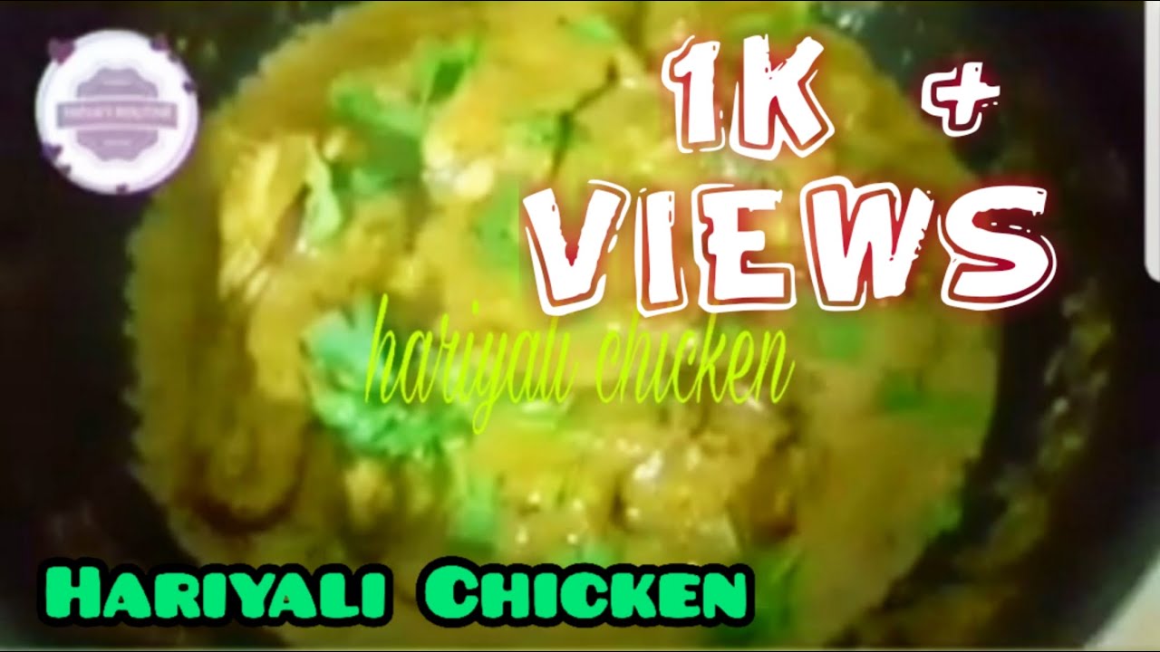 Hariyali Chicken || Green Chicken Curry || Chicken Masala || Nizva's Routine