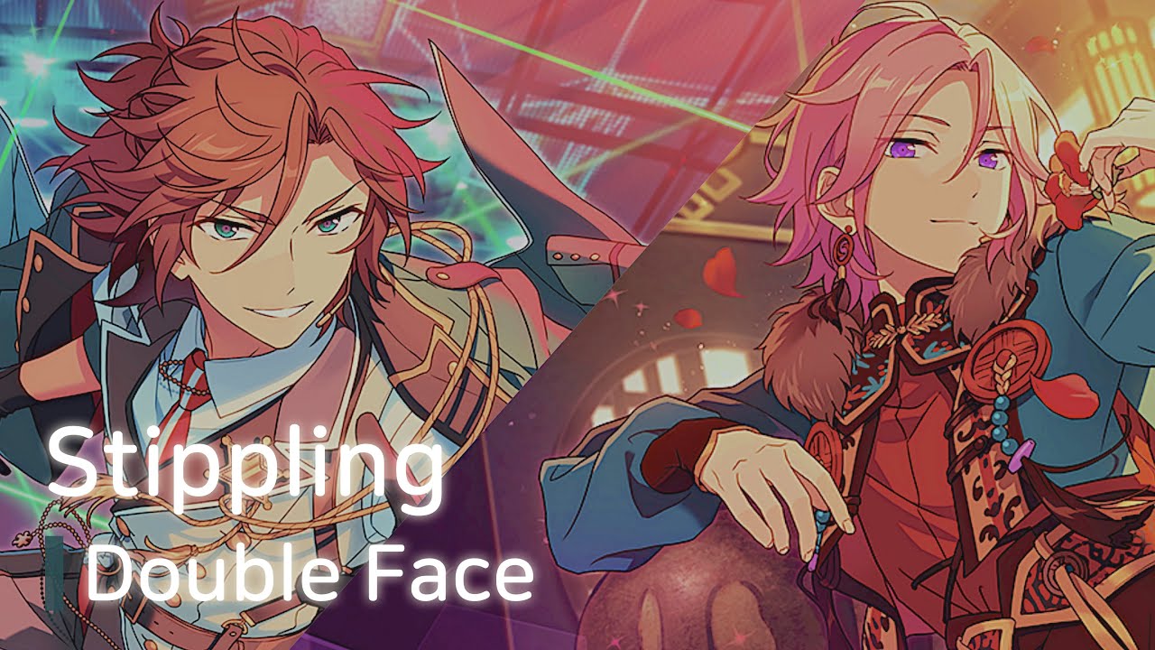 Double Face 「Stippling」　가사/歌詞