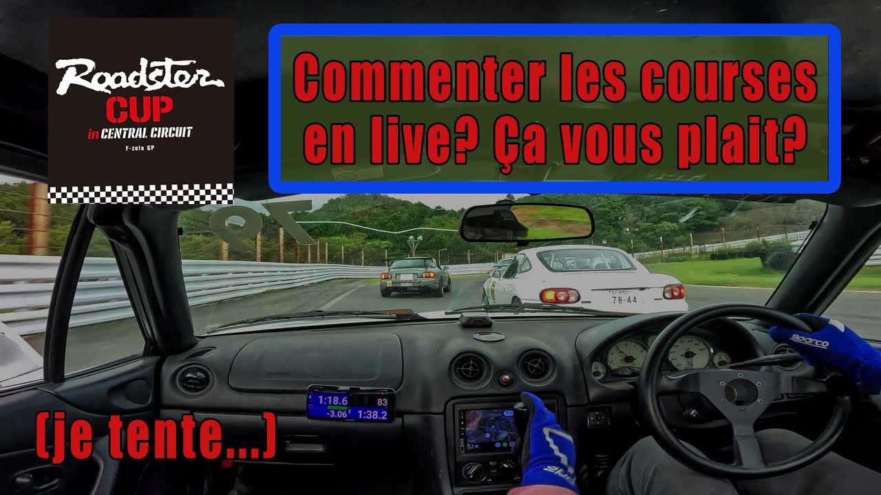 Mon meilleur r&eacute;sultat &agrave; la Roadster Cup jusqu'&agrave; pr&eacute;sent!