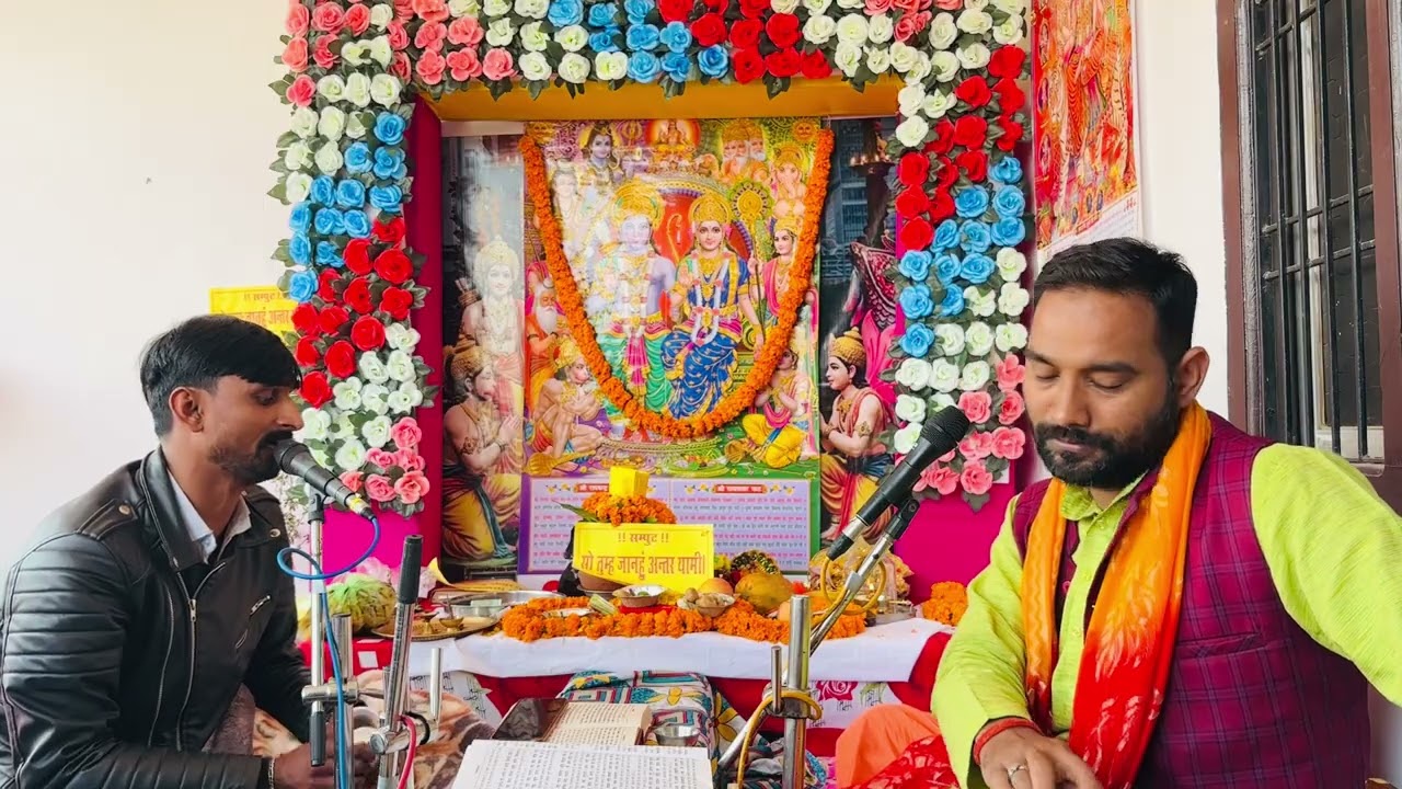 चित्रांश रामायणी अयोध्या# जय श्रीराम