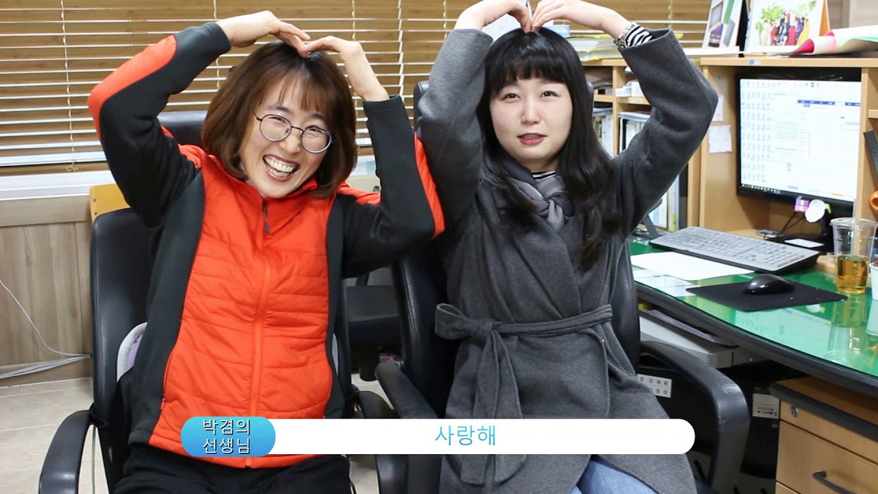 2020년 대창중학교 제 70회 졸업영상