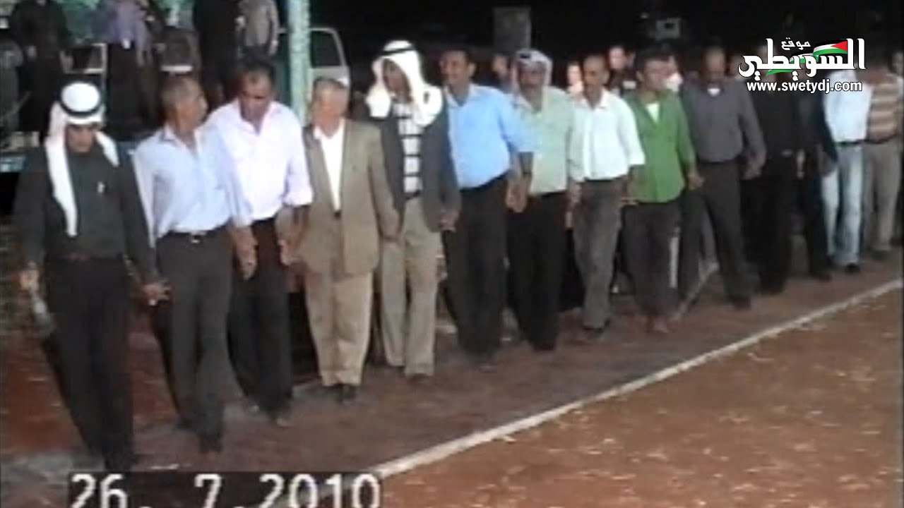 دبكة يرغول ختيارية هاني طباش و يرغول عاطف السويطي فلسطين جنين عام 2010