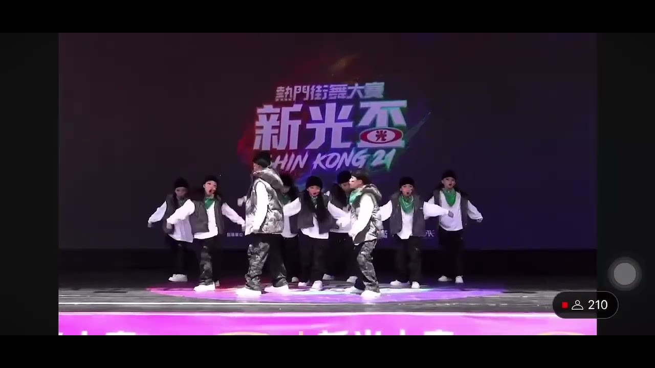Pinball PariJ 新光盃2024U15初賽 #dance #舞蹈 #JJ女孩
