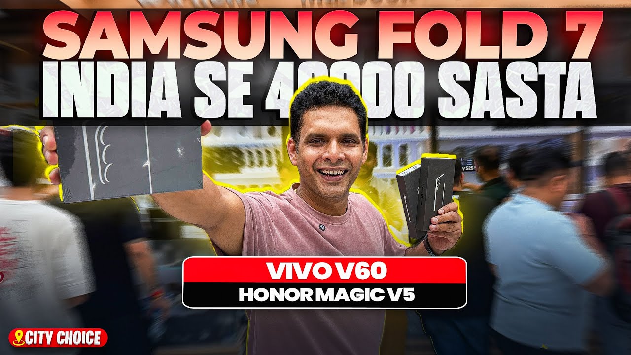 IPHONE Price in DUBAI | S25 ULTRA Price in Dubai | Samsung Z FOLD 7 | Vivo V60 , HONOR Magic V5