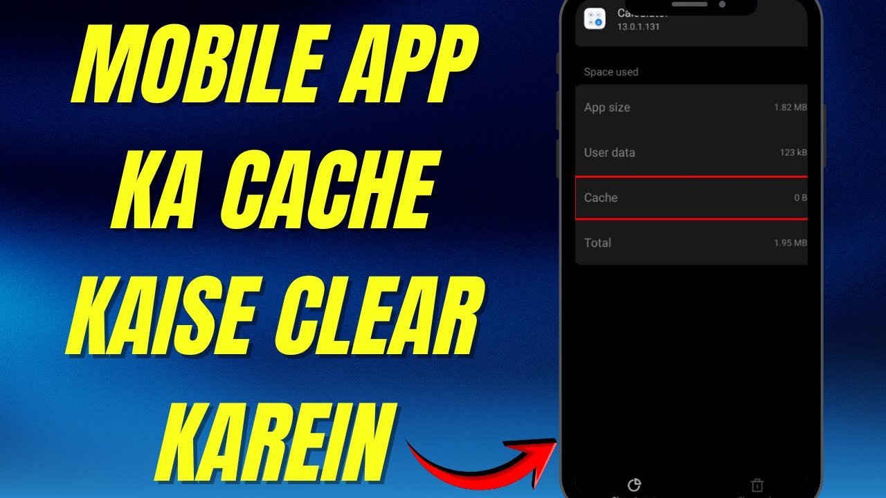 Mobile App Ka Cache Kaise Clear Karein | Easy Tech Trick 2026