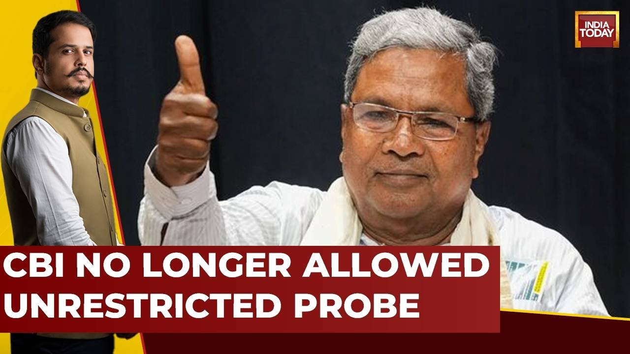MUDA Land Scam: Karnataka Cabinet Withdraws CBI Probe Consent, No Longer Allowed Unrestricted Probe