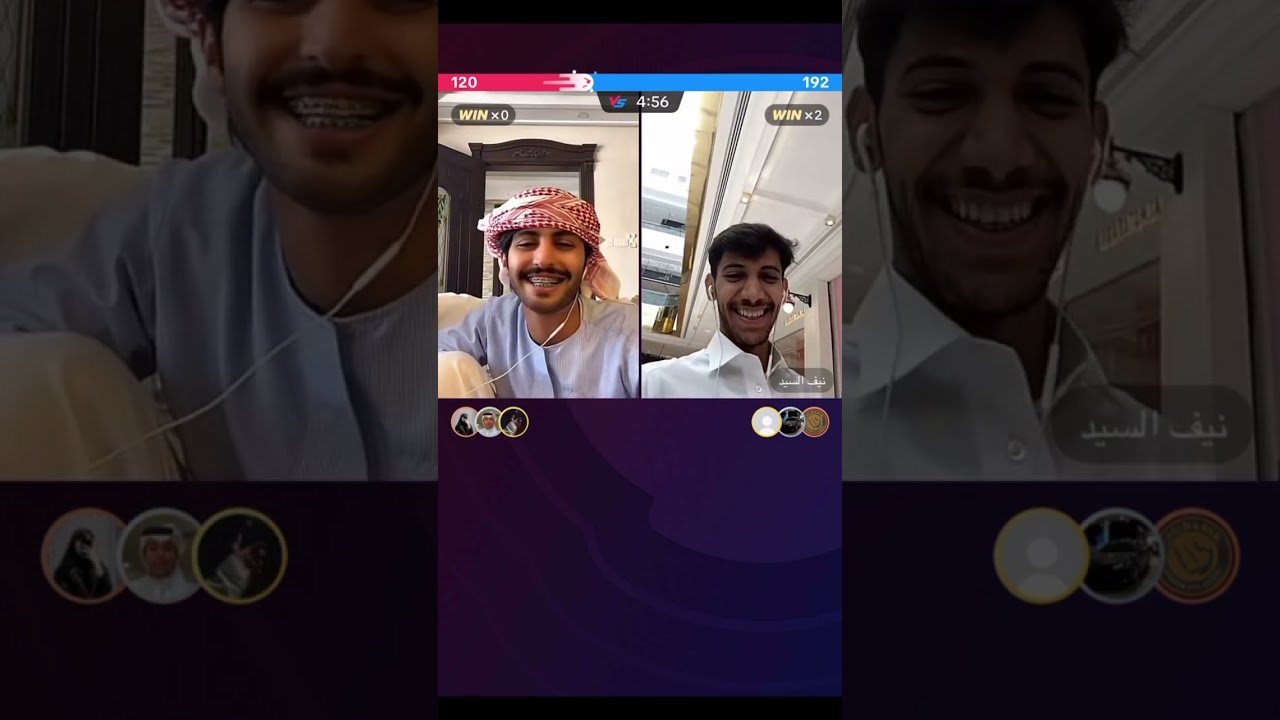 بث منصور ال زايد ونيف اليوم 😍😍😍