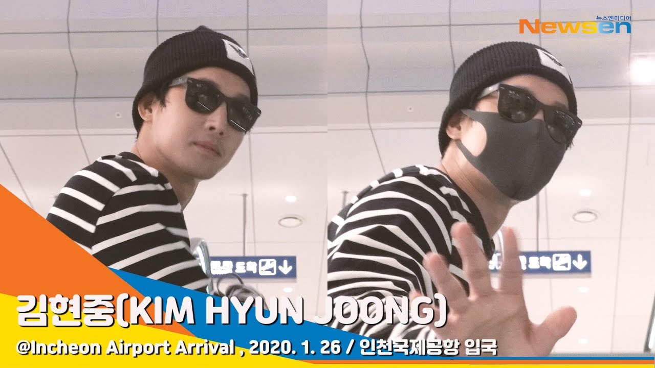 KIMHYUNJOONG '김현중', 마스크를 벗는 지금 이 순간 '멋짐 폭발'[NewsenTV]