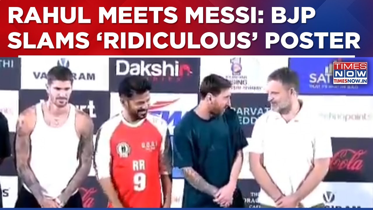 Rahul Gandhi Meets Messi: BJP Reacts, Terms Poster &lsquo;Downright Ridiculous&rsquo; | What Really&nbsp;Happened?