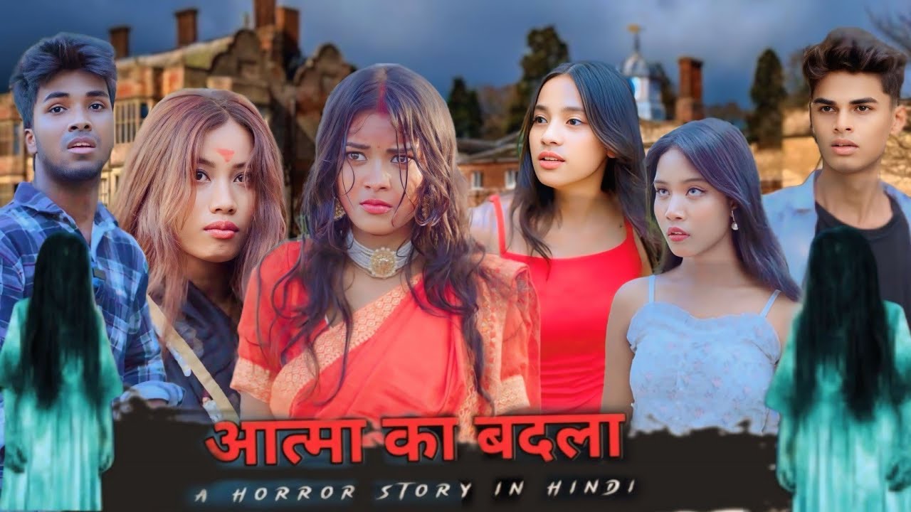 Aatma ka Badla | Tera Yaar Hoon Main | Allah wariyan | Friendship Story |RKR Album|Best friend