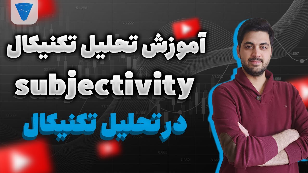 یک مشکل همگانی در فارکس : نقطه ورود ، حد ضرر ، حد سود