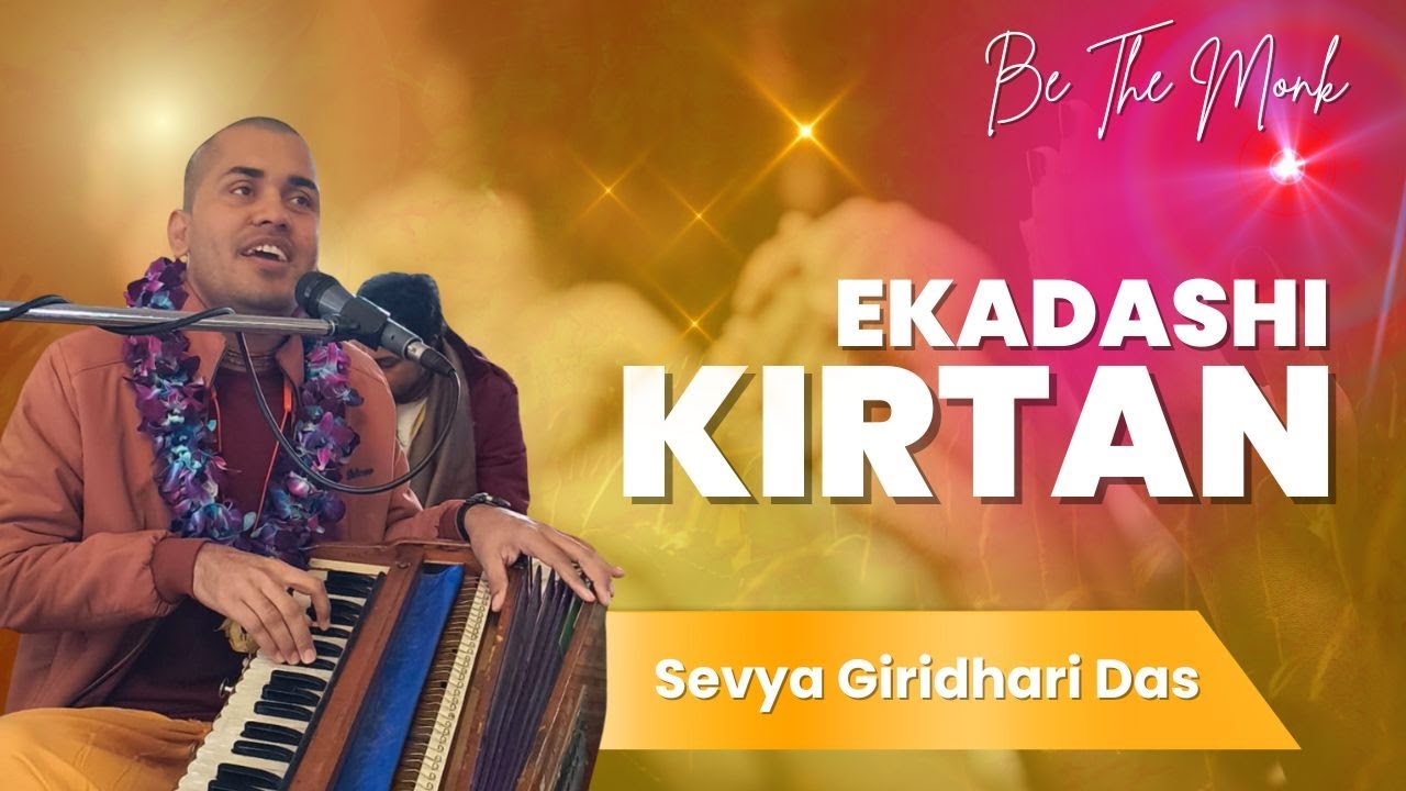 Ekadashi Kirtan || ISKCON Gurugram || Sevya Giridhari Das