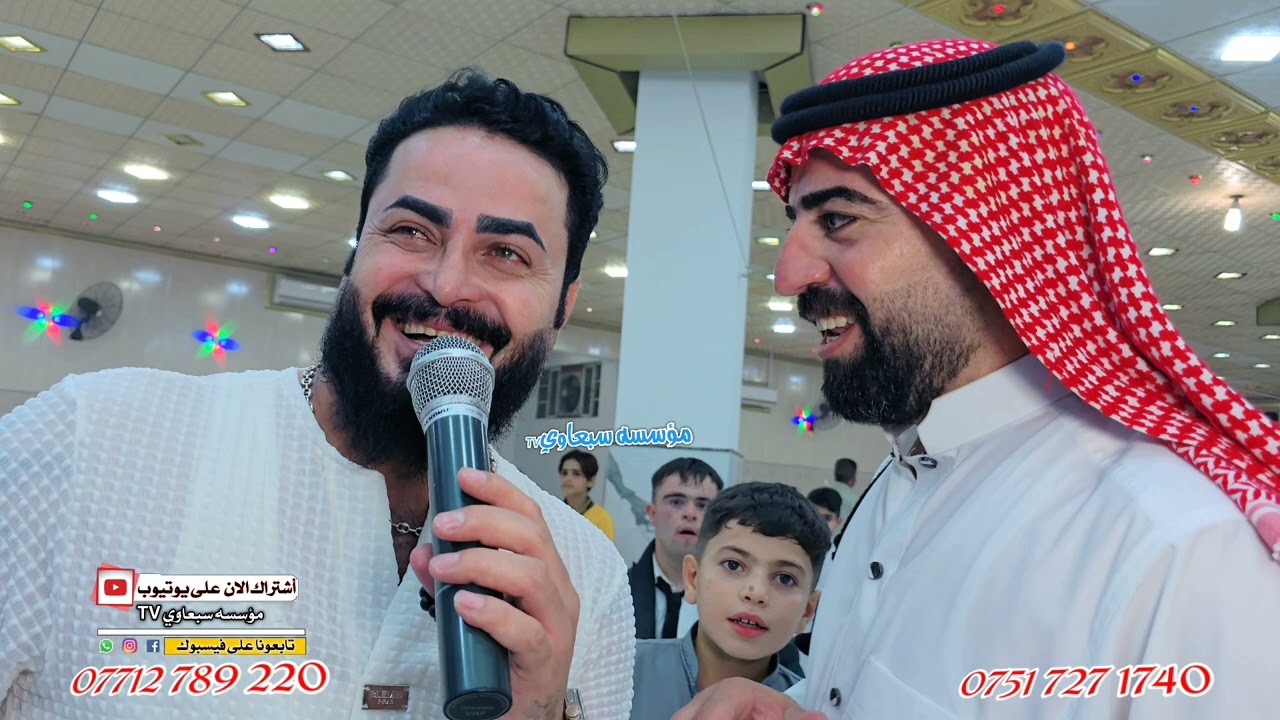 حفل زفاف شعلان المولى والف مبروك💯🎉الفنان ماجد الهلال🎤العازف طارق الحمداني🥁🎺