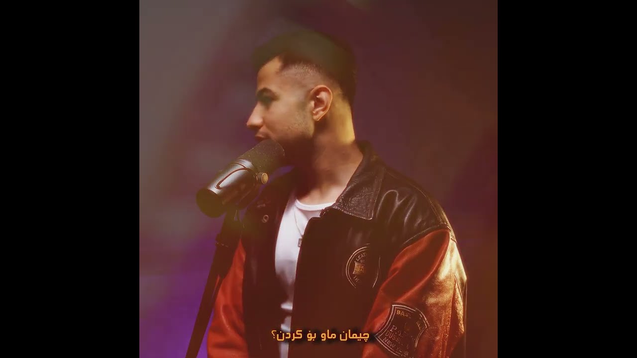 ZHIA - Wak Xoy (Lyric Video)